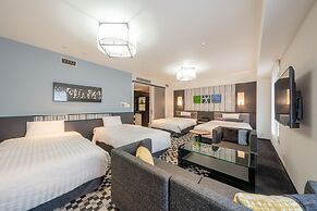 New Otani Inn Sapporo