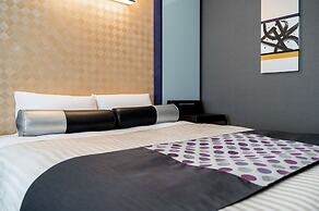 New Otani Inn Sapporo