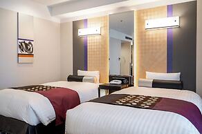 New Otani Inn Sapporo