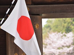 New Otani Inn Sapporo