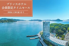 Grand Prince Hotel Hiroshima