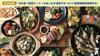 Grand Prince Hotel Hiroshima