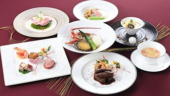 Grand Prince Hotel Hiroshima