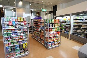 Grand Prince Hotel Hiroshima