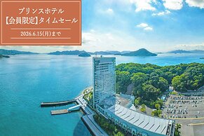Grand Prince Hotel Hiroshima