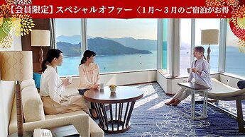 Grand Prince Hotel Hiroshima