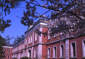 Grand Prince Hotel Hiroshima