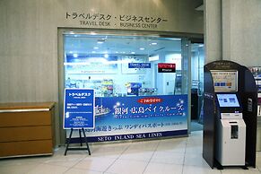 Grand Prince Hotel Hiroshima