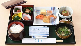 Grand Prince Hotel Hiroshima