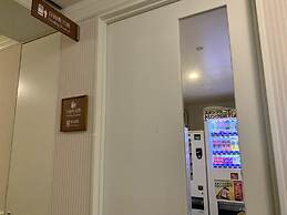 Hotel Nikko Huis Ten Bosch