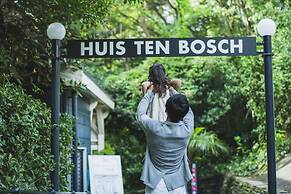 Hotel Nikko Huis Ten Bosch