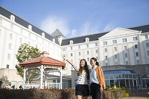 Hotel Nikko Huis Ten Bosch