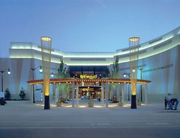 Courtyard by Marriott Nashville at Opryland