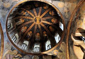 1207 Hotel Special Class - Sultanahmet