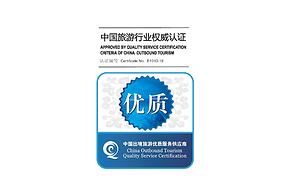 Holiday Inn Helsinki - Expo by IHG