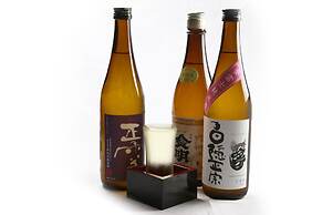 Numazu Riverside Hotel