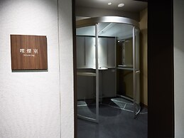 Shimoda Tokyu Hotel