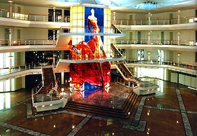 Globana Airport Hotel