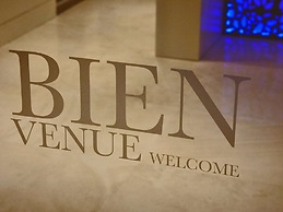 Hôtel Kyriad Paris Bezons - La Défense