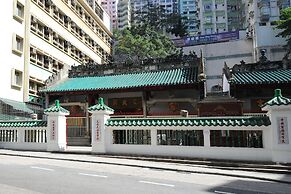 Bishop Lei International House