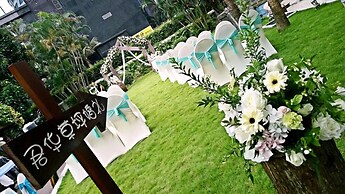 Hainan Junhua Haiyi Hotel