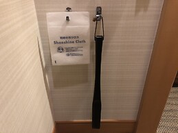 JR Hotel Clement Takamatsu