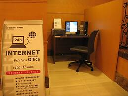 Hotel Metropolitan Morioka New Wing