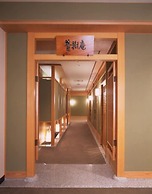Keio Plaza Hotel Hachioji