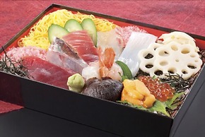 Keio Plaza Hotel Hachioji