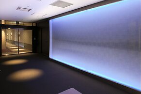 Hotel Granvia Hiroshima