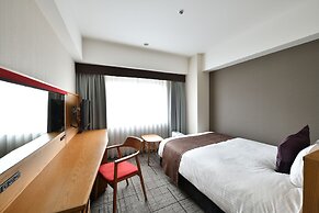 Hotel Granvia Hiroshima