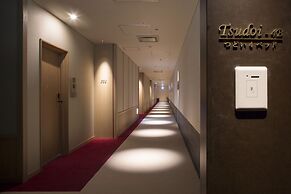 Hotel Granvia Hiroshima