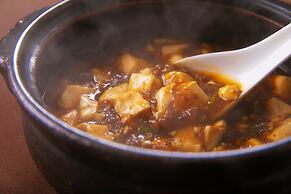 Hotel Jal City Nagasaki