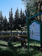 Hotel Rincón del Montero