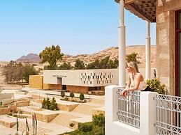 Mövenpick Resort Petra