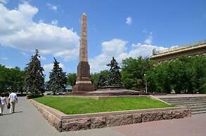 Hotel Volgograd