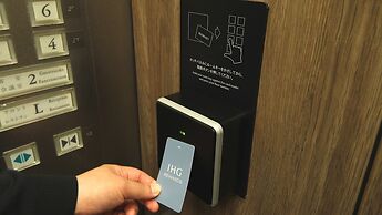 Holiday Inn ANA Sendai by IHG