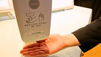 Holiday Inn ANA Sendai by IHG