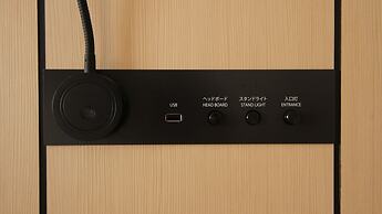 Holiday Inn ANA Sendai by IHG