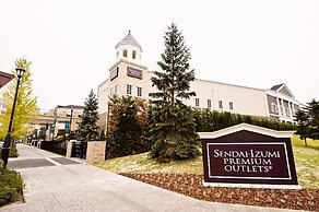 Holiday Inn ANA Sendai by IHG