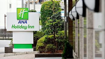 Holiday Inn ANA Sendai by IHG