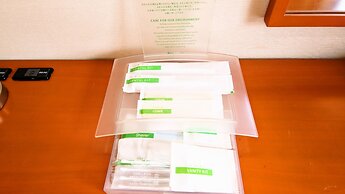 Holiday Inn ANA Sendai by IHG