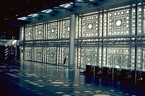 Villa Lutece Port Royal