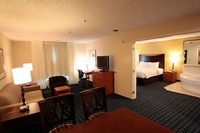 Fairfield Inn & Suites by Marriott Oakland Hayward