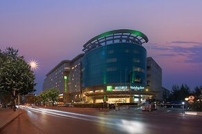 Holiday Inn Beijing Chang An West by IHG