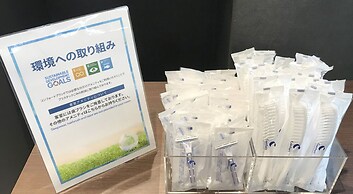 Comfort Hotel Suzuka