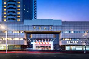 Shanghai QILU Hotel