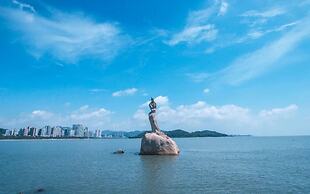 Crowne Plaza Zhuhai City Center by IHG