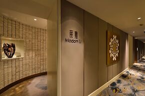 Radisson Collection Hotel Xing Guo Shanghai