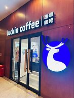 The North Garden Hotel Beijing Wangfujing